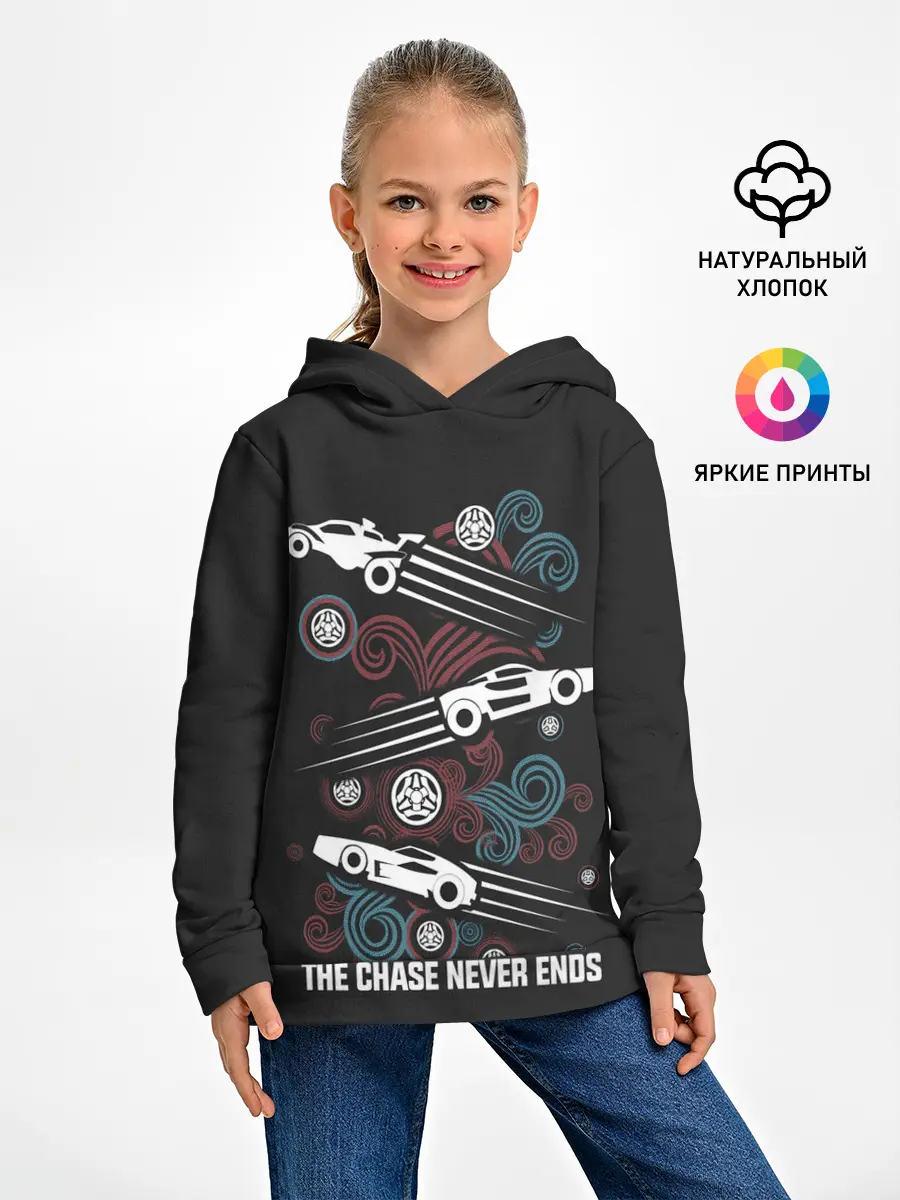 Детское худи / The chase never ends