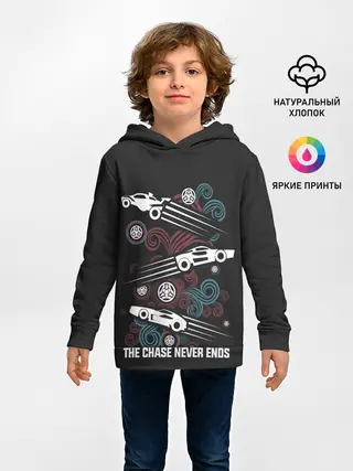 Детское худи / The chase never ends