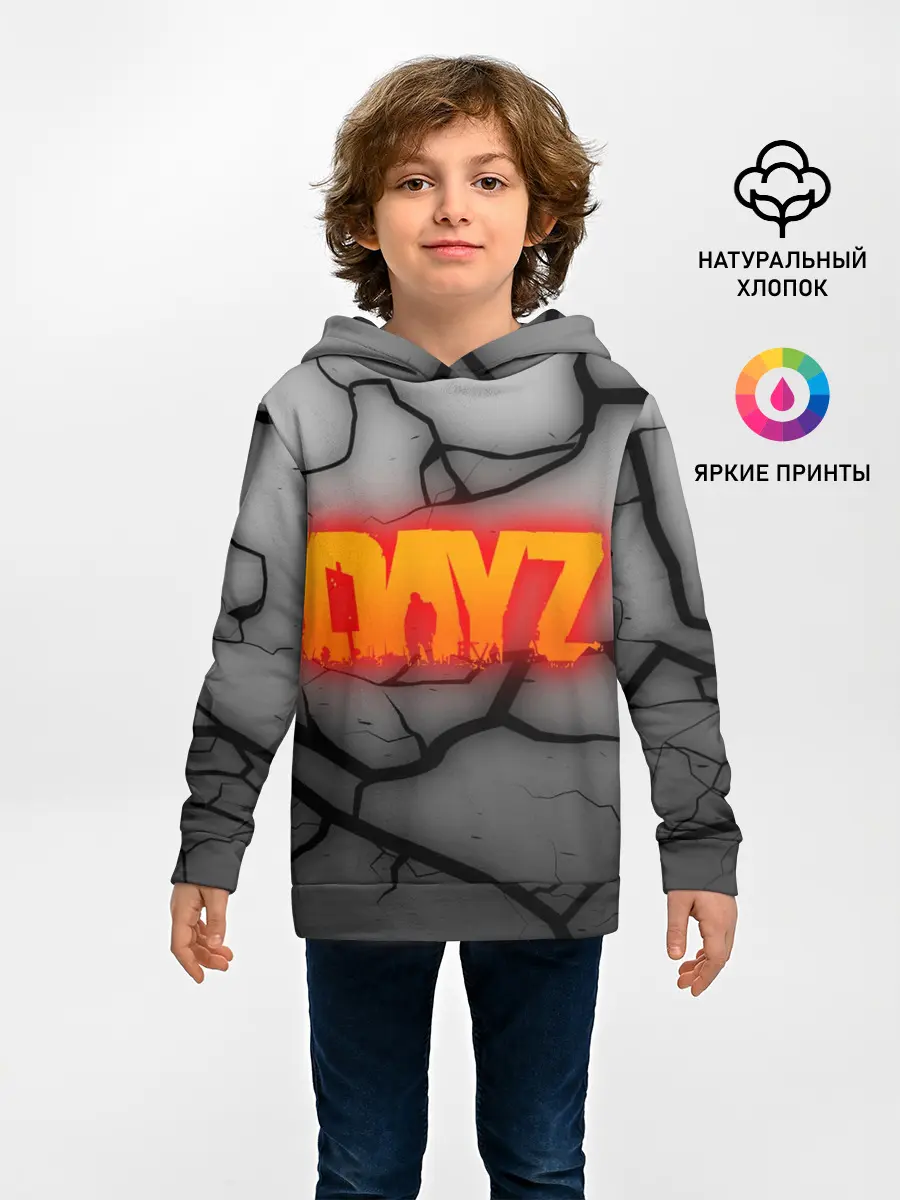 Детское худи / DAYZ