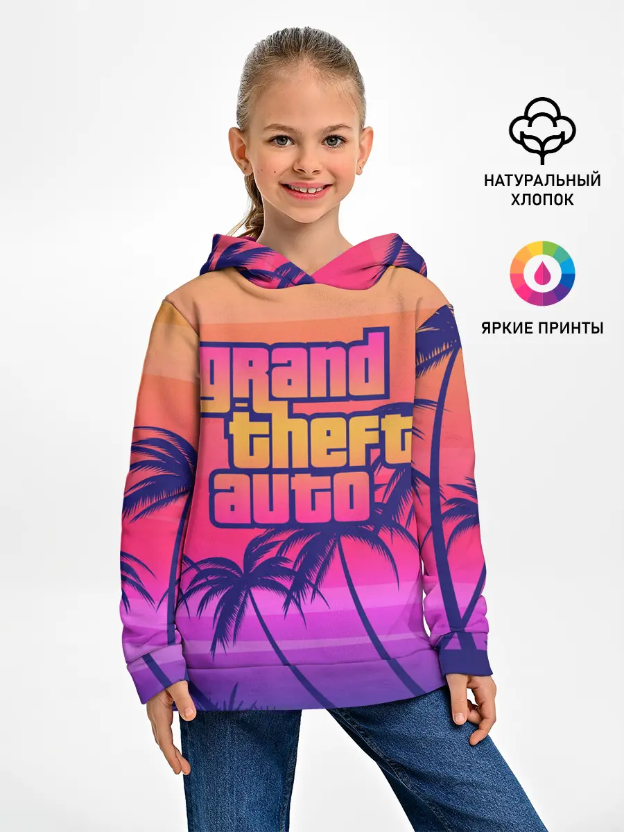 Детское худи / GTA