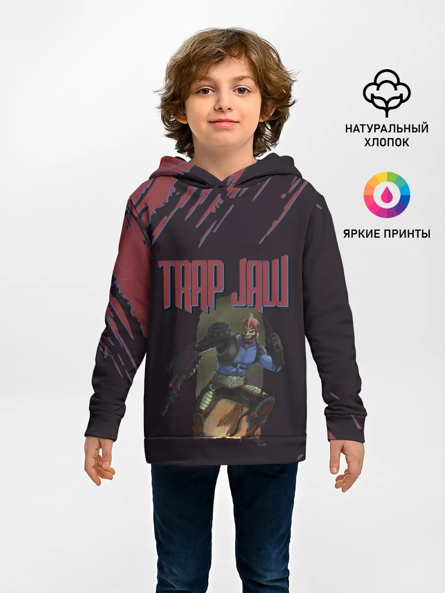 Детское худи / Хорд | Властелины вселенной