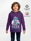 Детское худи / Geek Rex