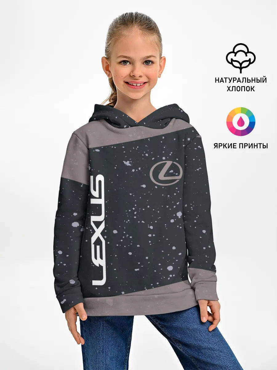 Детское худи / LEXUS / ЛЕКСУС