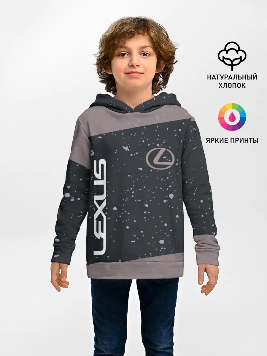 Детское худи / LEXUS / ЛЕКСУС