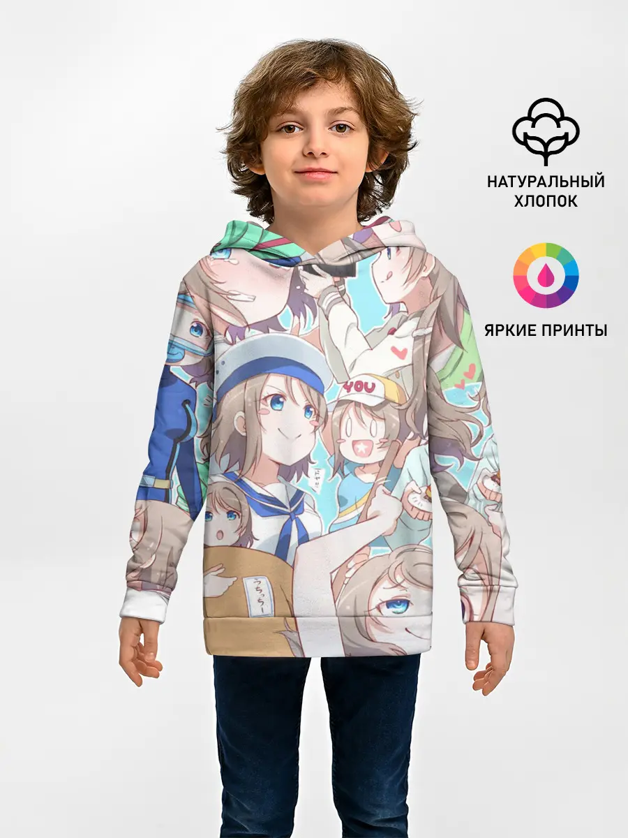 Детское худи / You