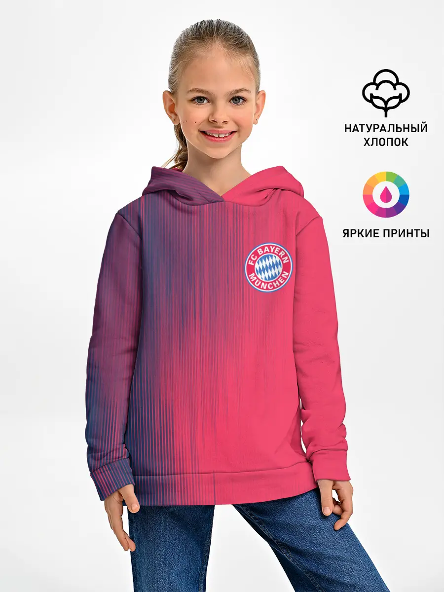 Детское худи / FC Bayern Munchen