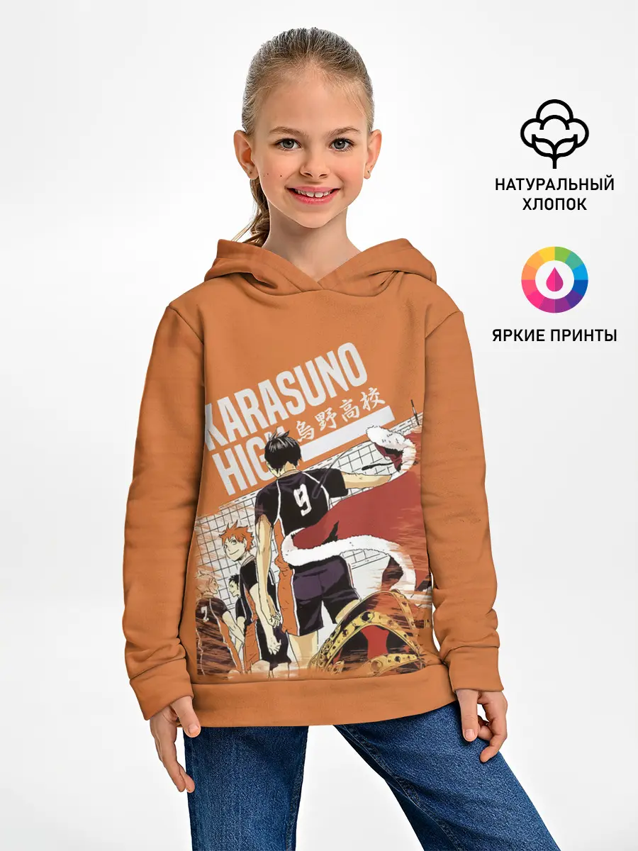 Детское худи / Старшая Карасуно | Haikyuu!!