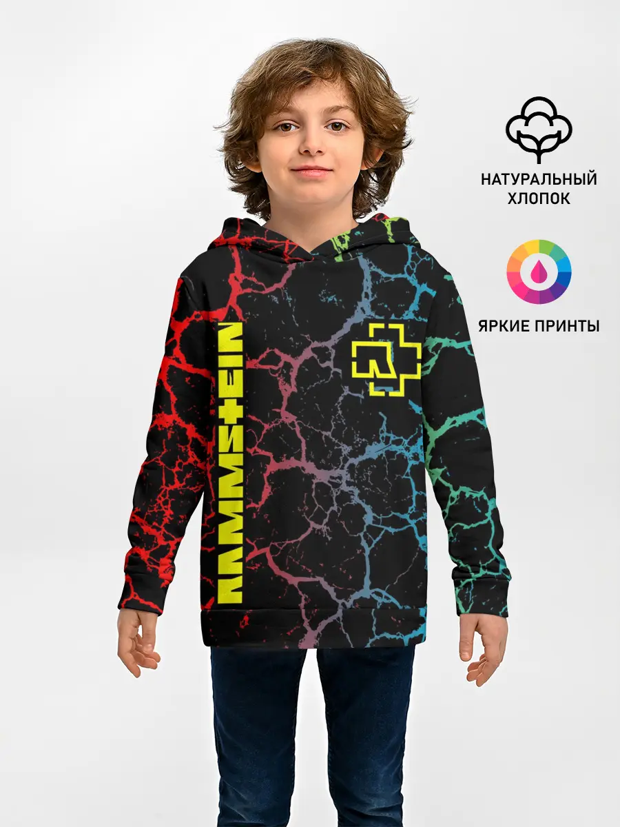 Детское худи / Rammstein трещины