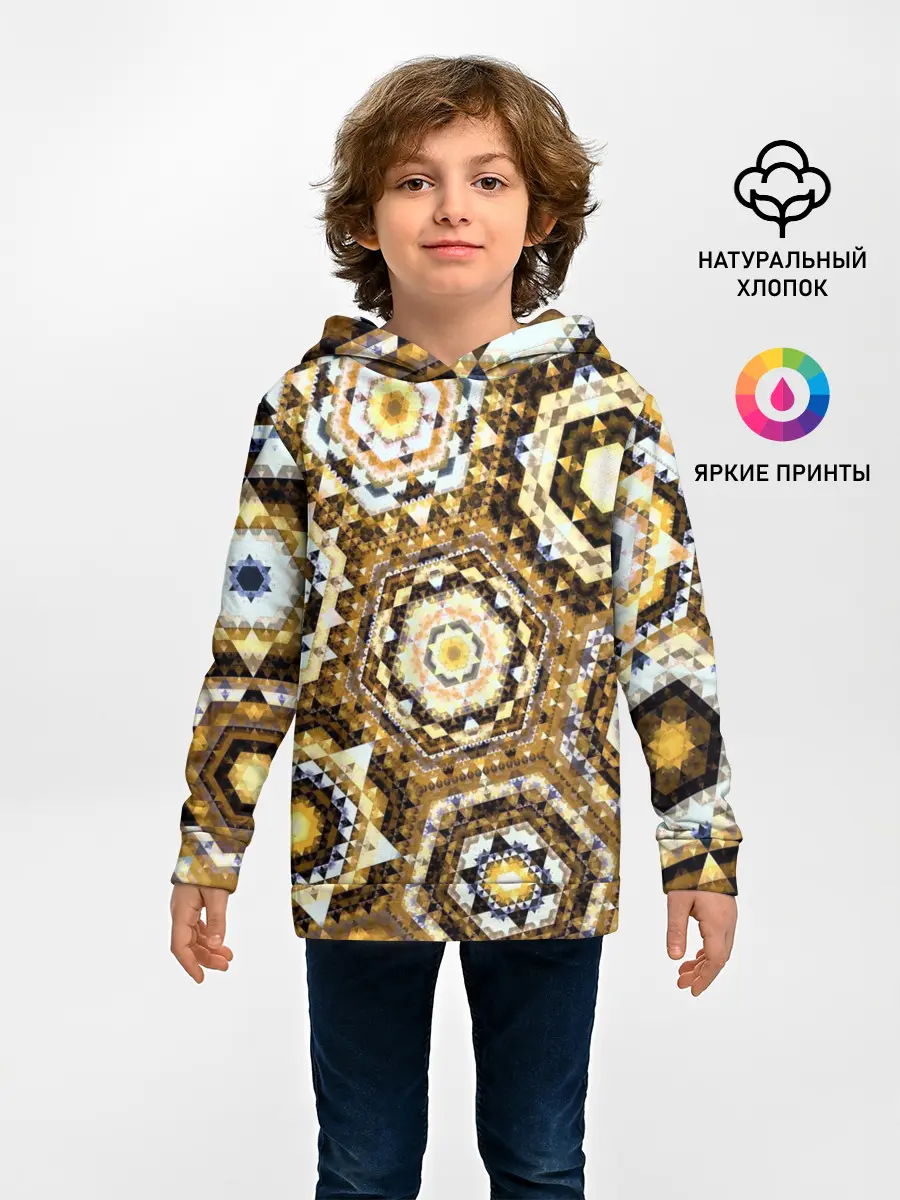Детское худи / Калейдоскоп детства