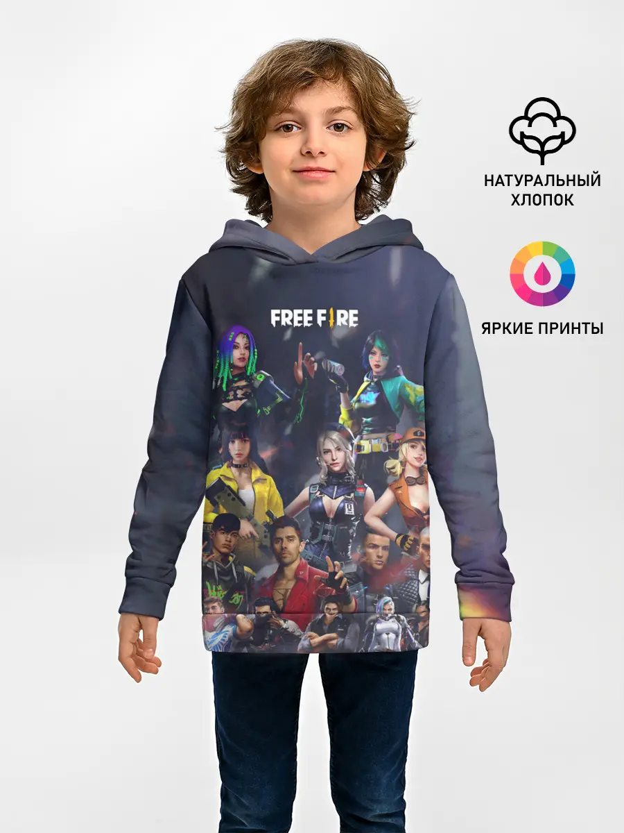 Детское худи / Free fire