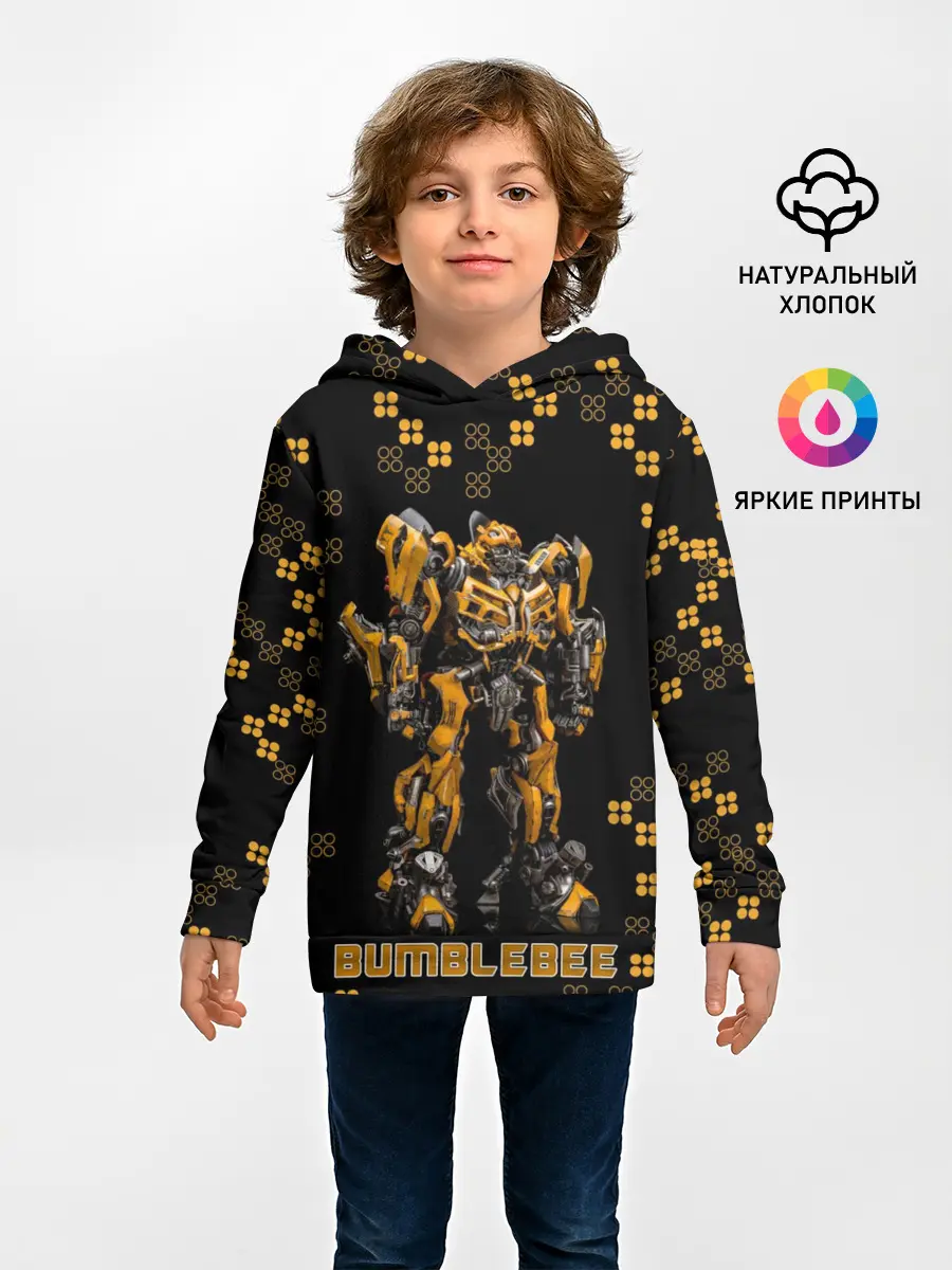 Детское худи / Бамблби