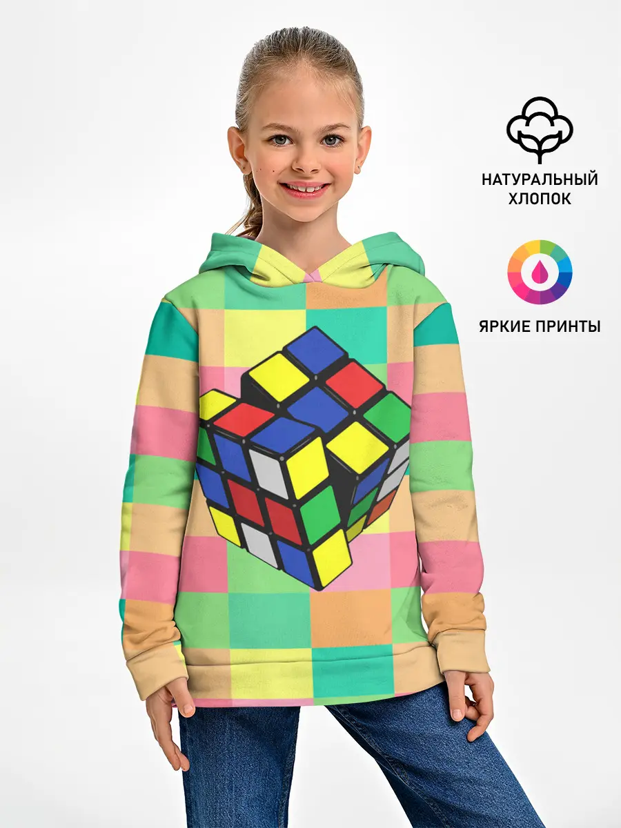 Детское худи / Кубик Рубика
