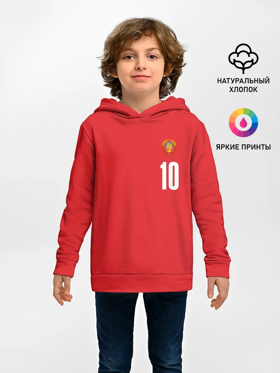 Детское худи / Сборная СССР по баскетболу