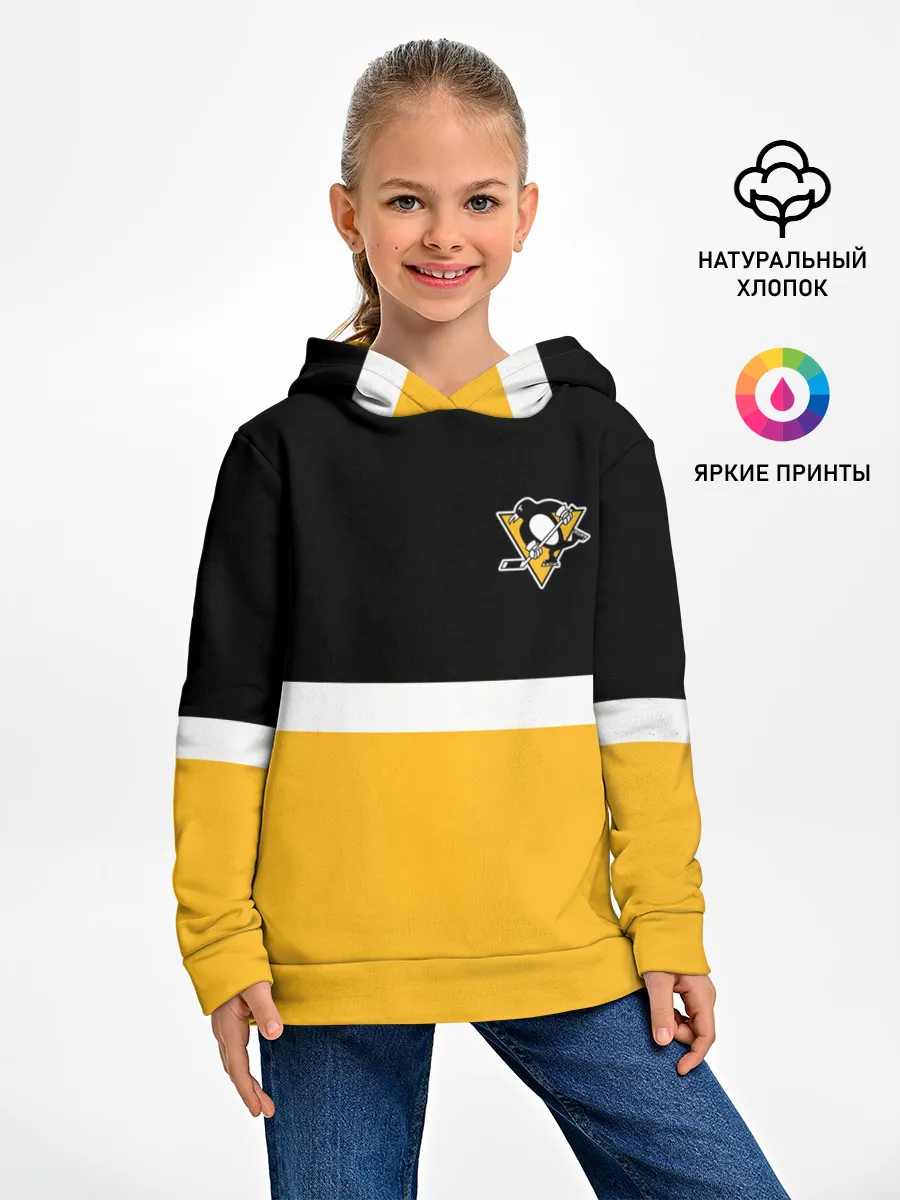 Детское худи / Питтсбург Пингвинз НХЛ