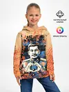 Детское худи / Сталин