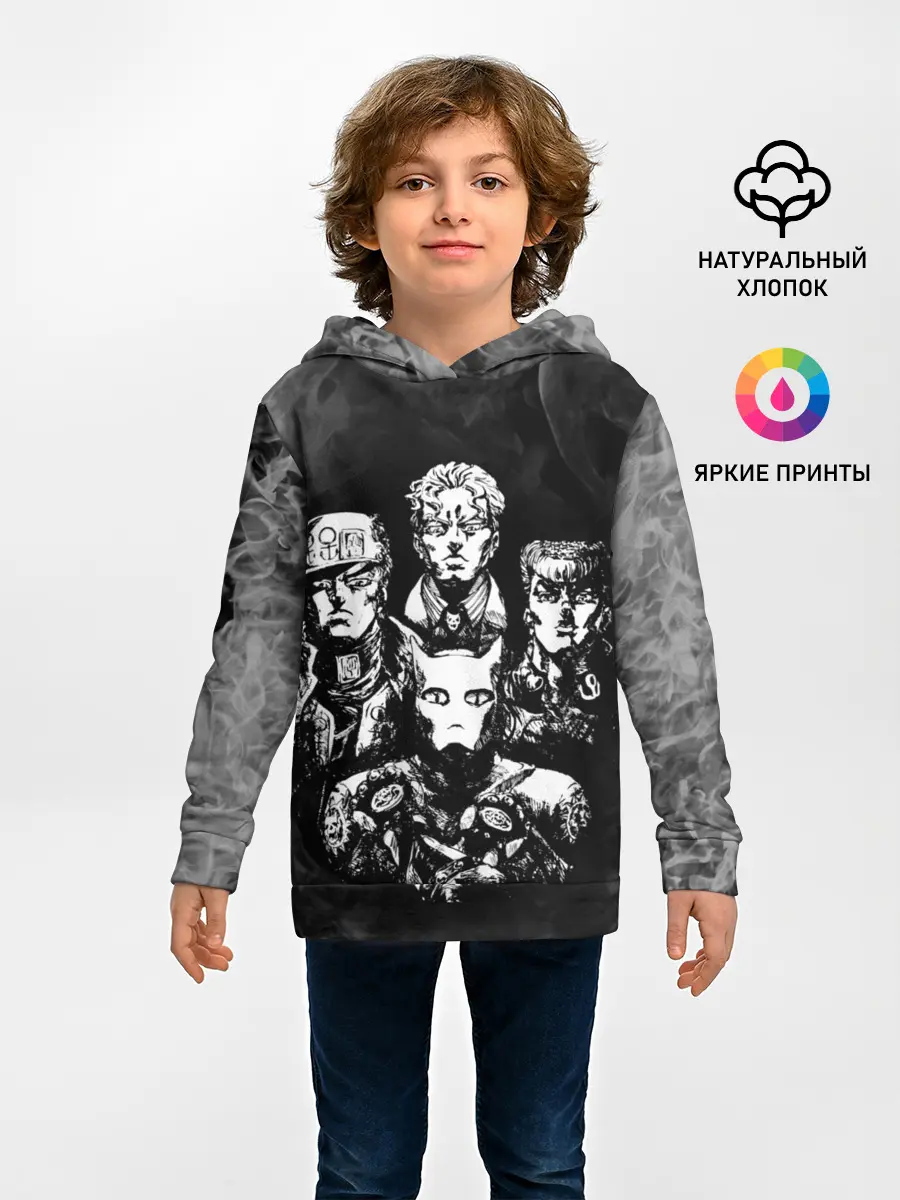 Детское худи / Diamond is Unbreakable gray