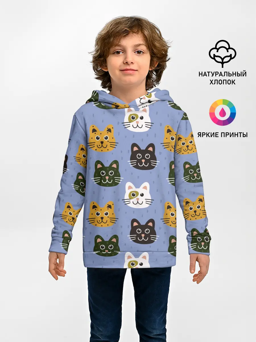 Детское худи / Котики