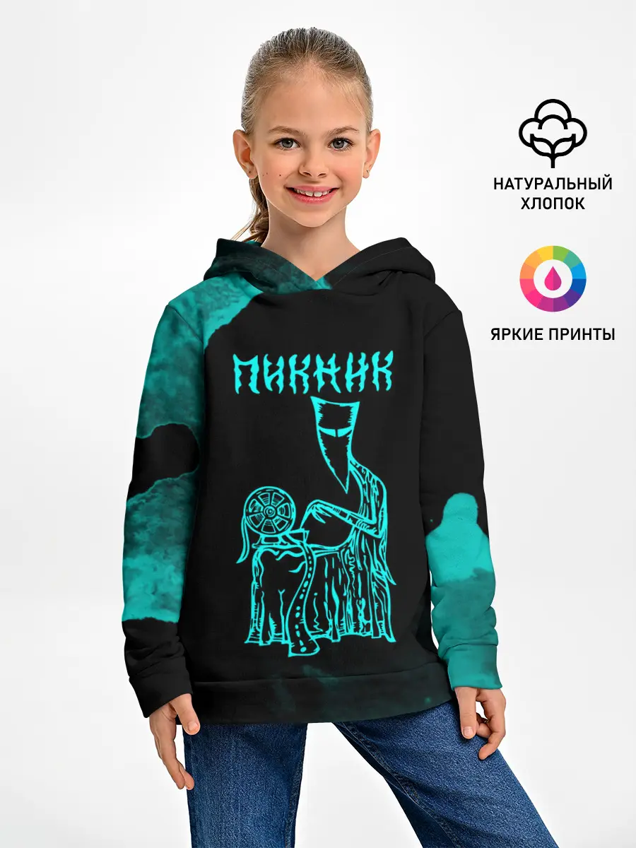 Детское худи / Пикник