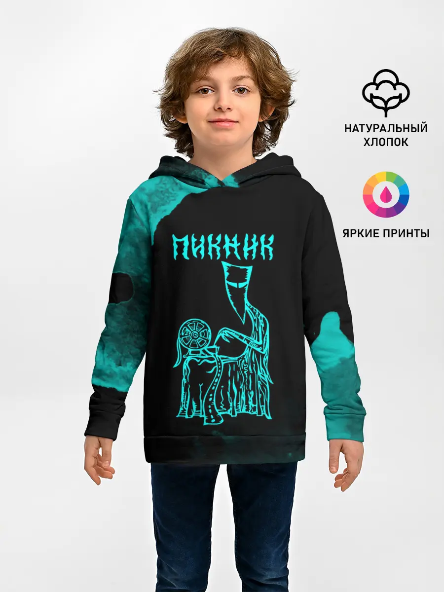 Детское худи / Пикник