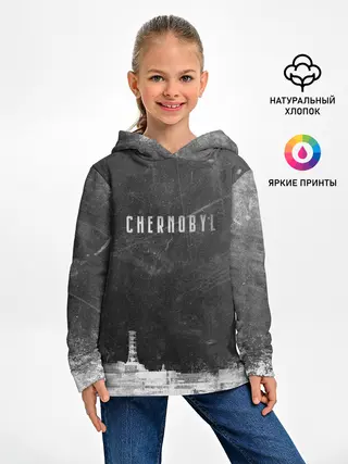 Детское худи / Чернобыль 3