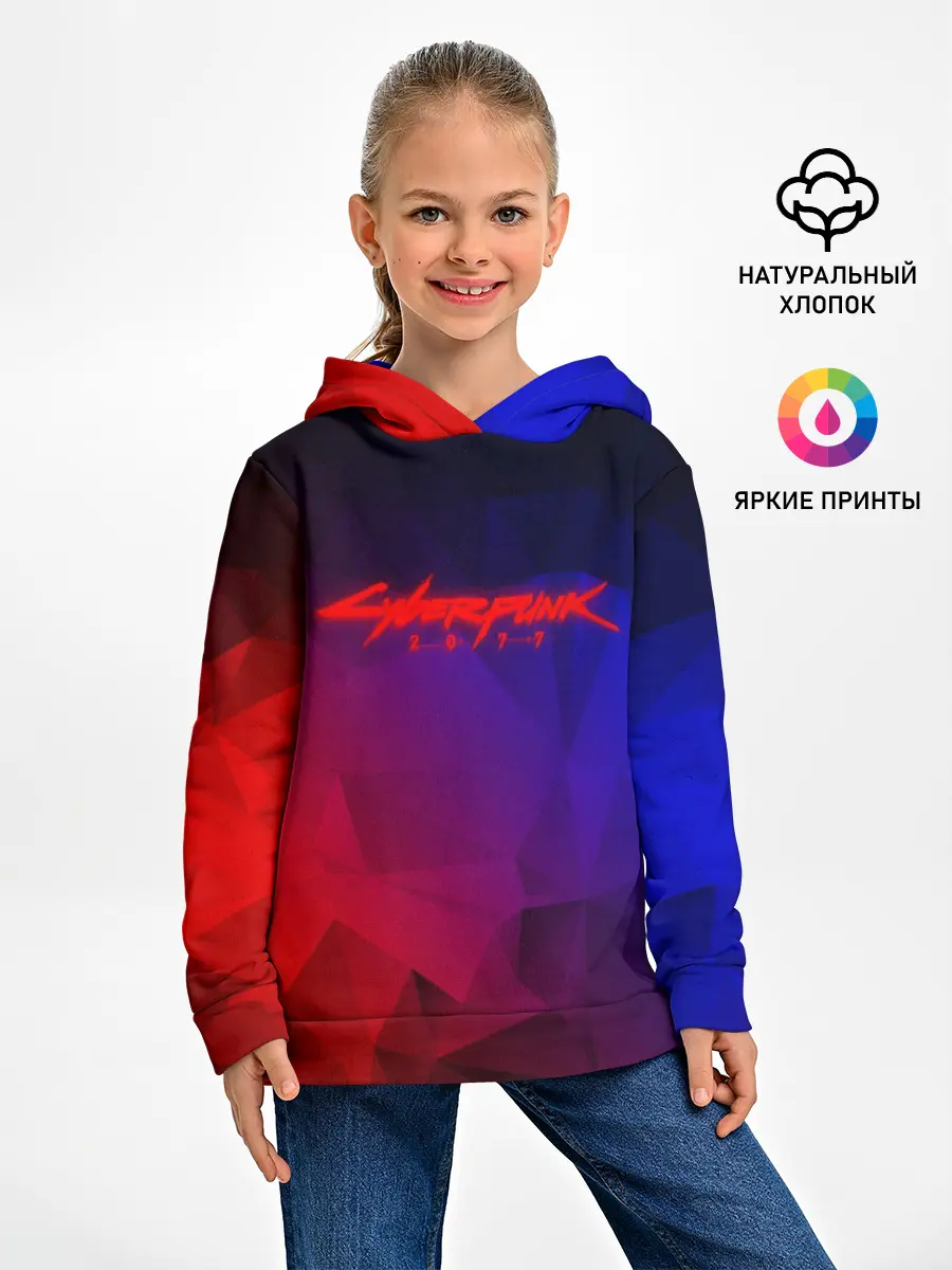 Детское худи / CYBERPUNK 2077 | КИБЕРПАНК 2077