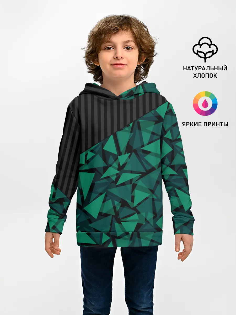 Детское худи / Геометрический узор