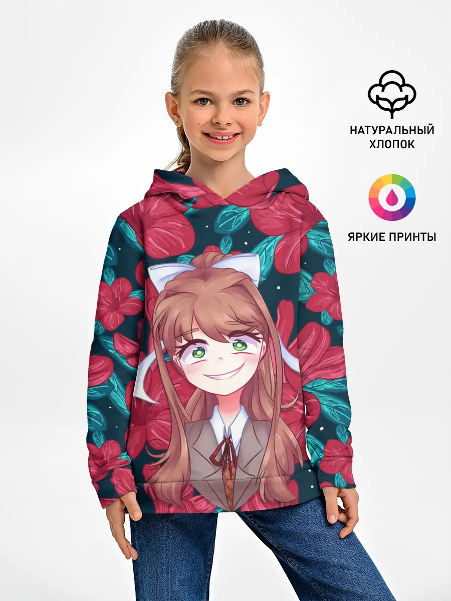 Детское худи / Моника в цветах