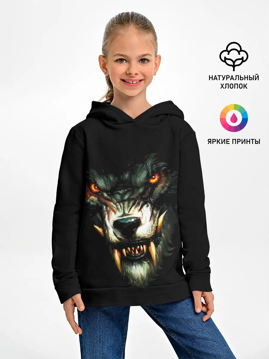 Детское худи / ВОЛЧЬЯ ГОЛОВА