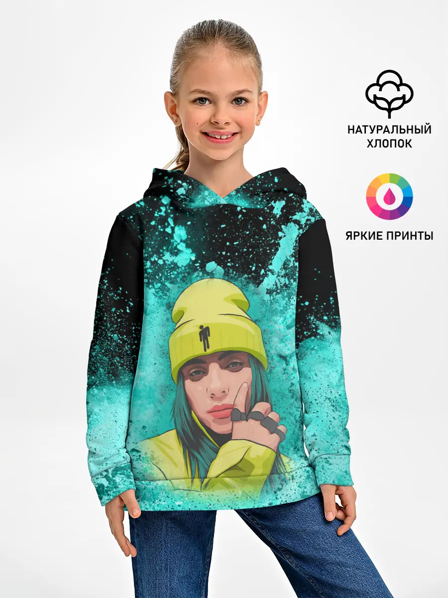 Детское худи / BILLIE EILISH | БИЛЛИ АЙЛИШ