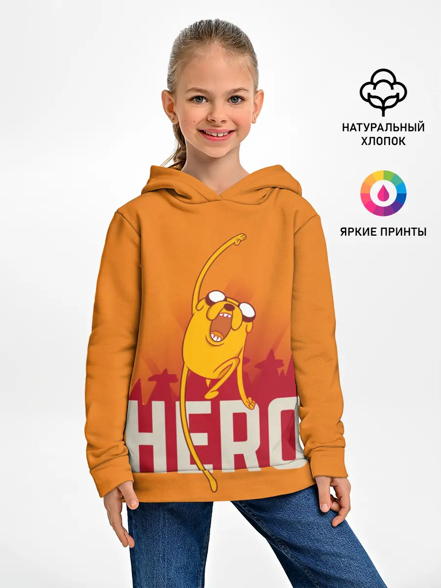 Детское худи / HERO.Джейк