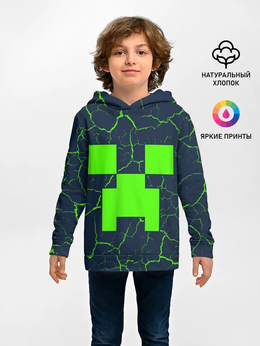 Детское худи / MINECRAFT / МАЙНКРАФТ