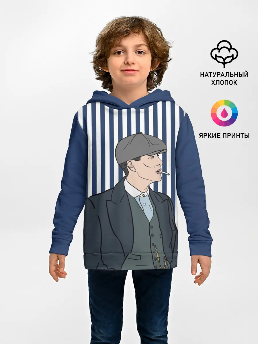 Детское худи / Острые козырьки