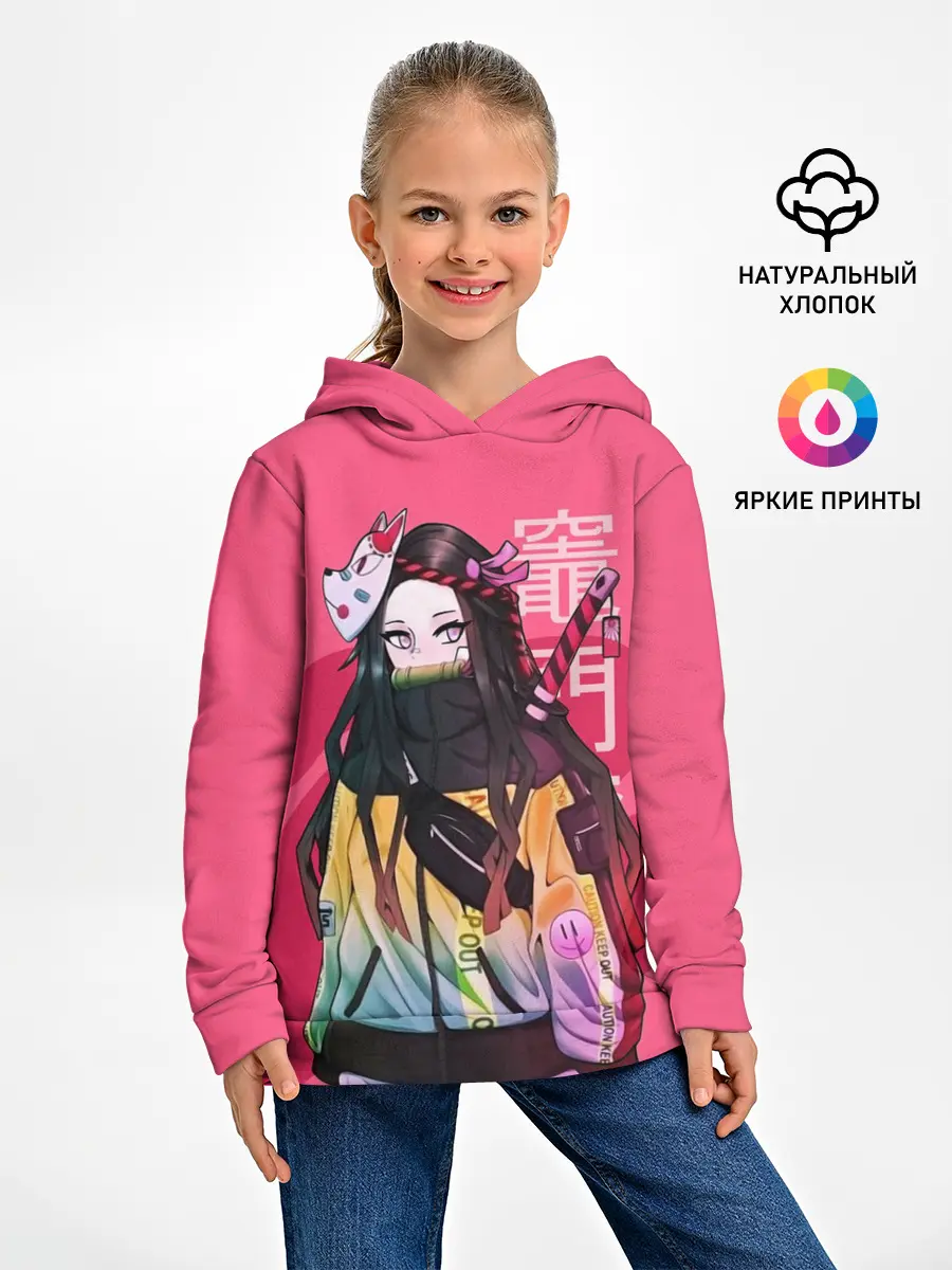 Детское худи / Нэдзуко Камадо