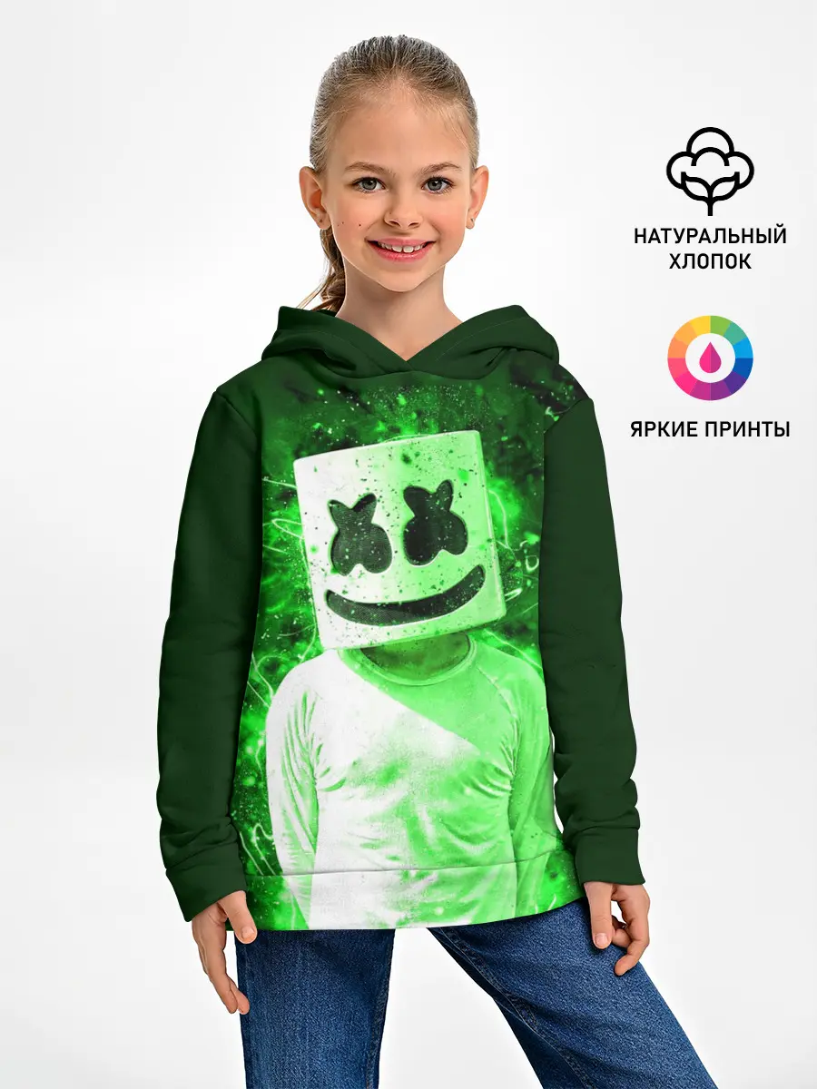 Детское худи / MARSHMELLO