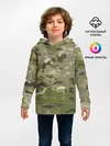 Детское худи / CAMOUFLAGE