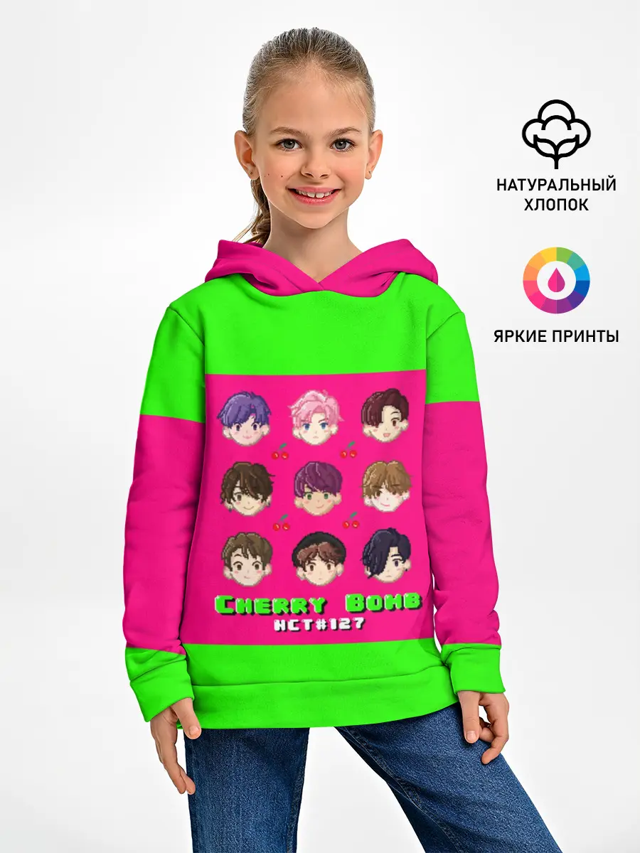 Детское худи / NCT 127. Cherry Bomb