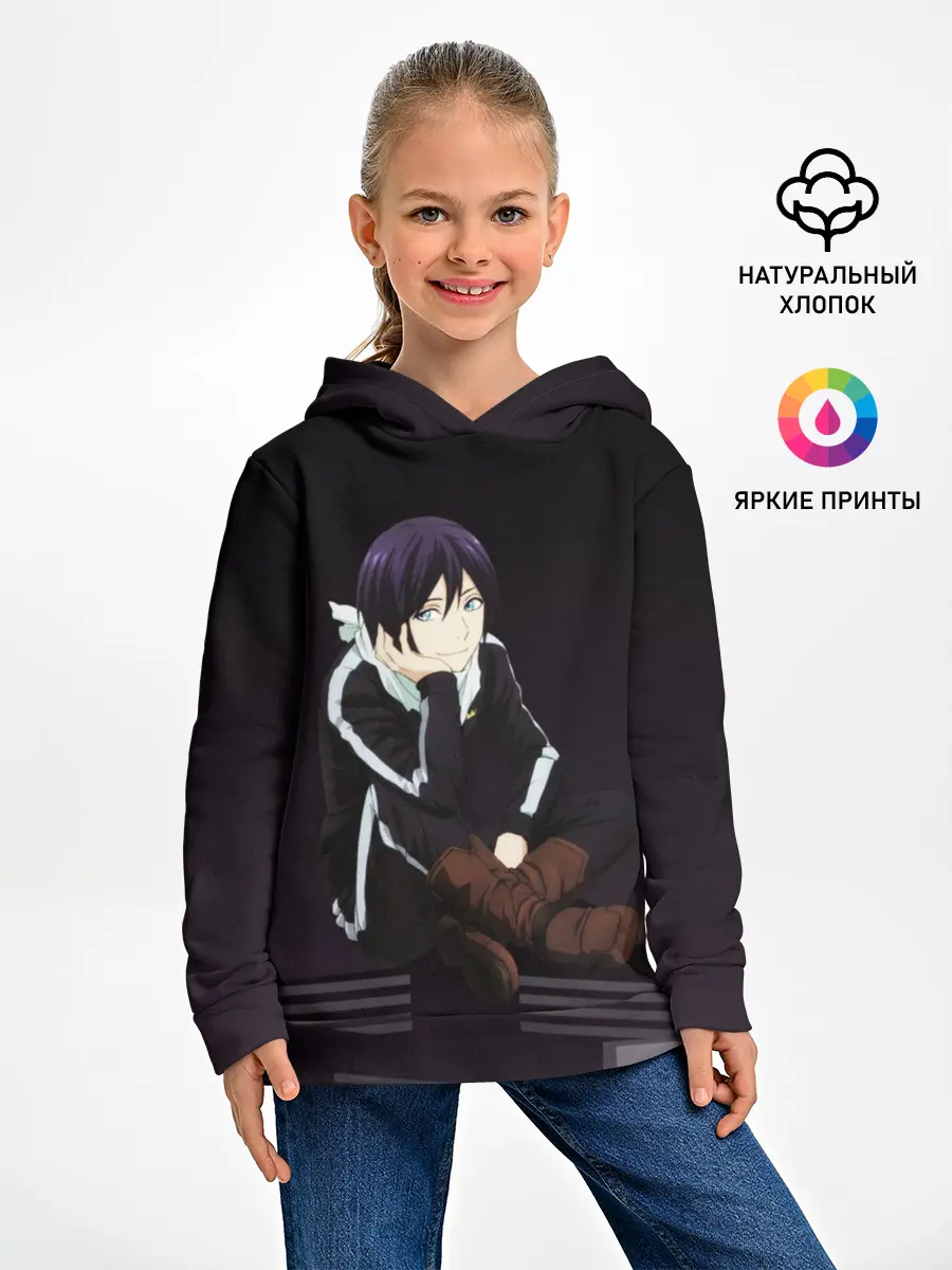 Детское худи / Ято. Бездомный Бог