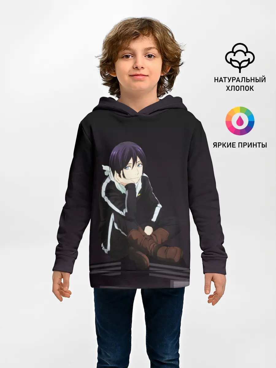 Детское худи / Ято. Бездомный Бог