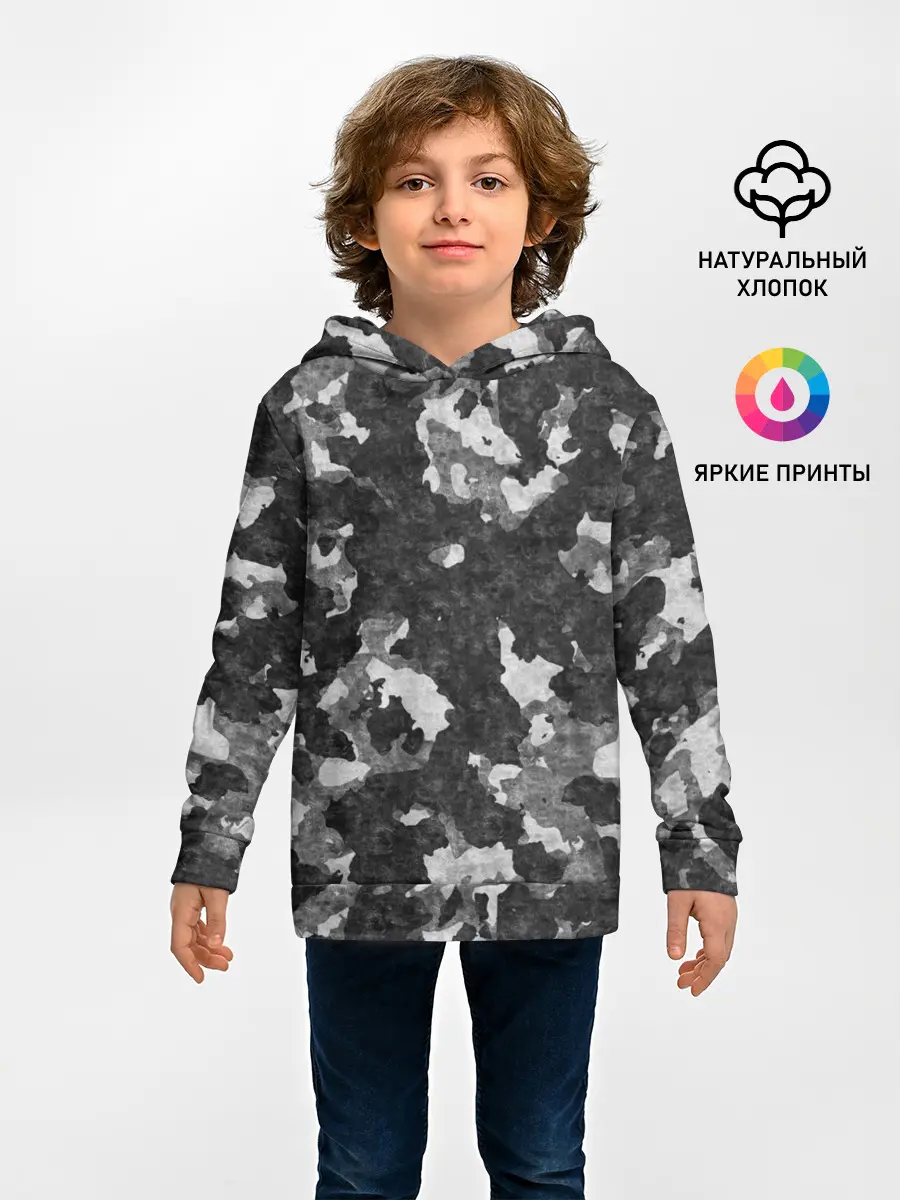 Детское худи / Gray Camouflage