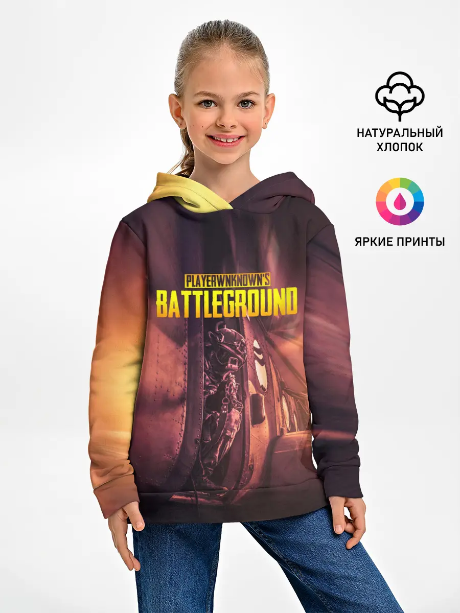 Детское худи / PUBG PARAMO | ПУБГ ПАРАМО