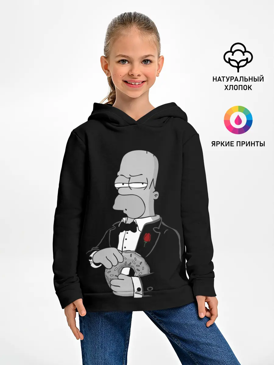 Детское худи / Гомер