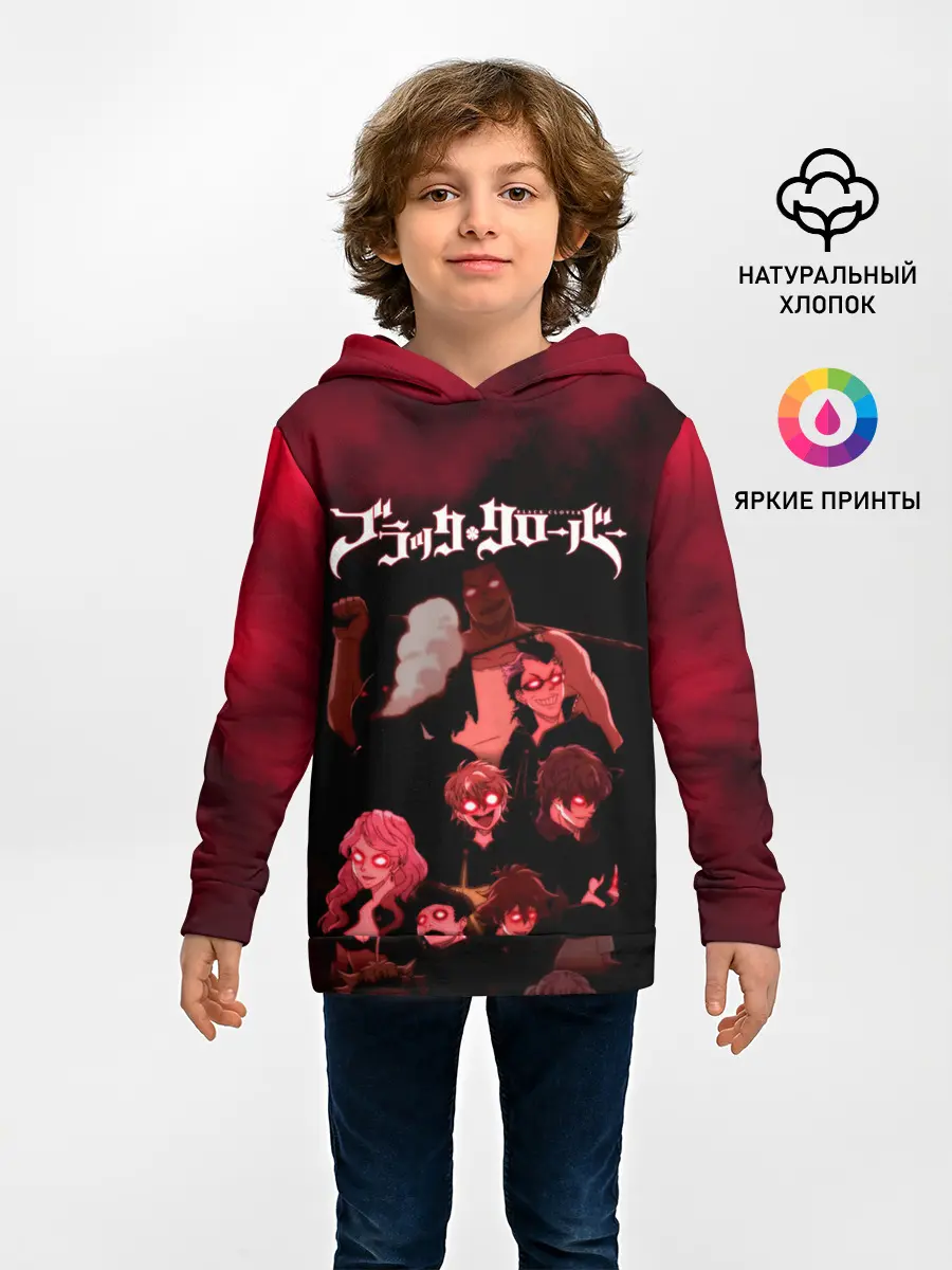 Детское худи / Черные быки демонические глаза