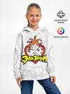 Детское худи / Группа Элизиум