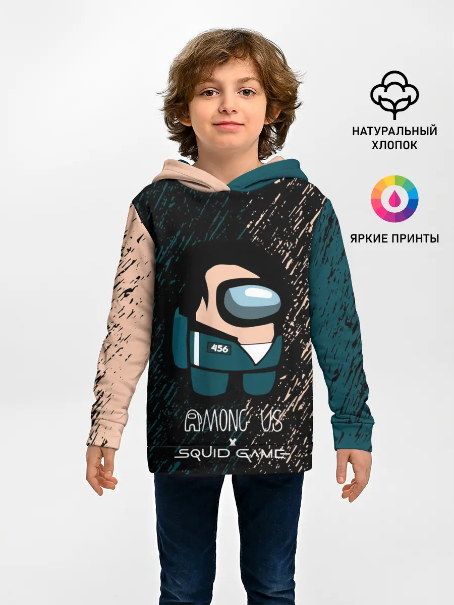 Детское худи / Among us в Игре в кальмара