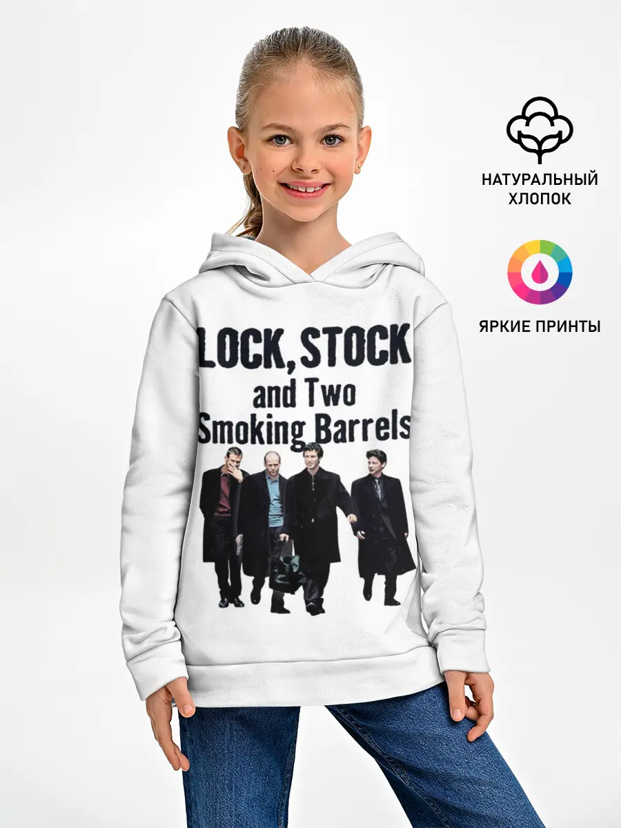 Детское худи / Карты Деньги Два Ствола Герои
