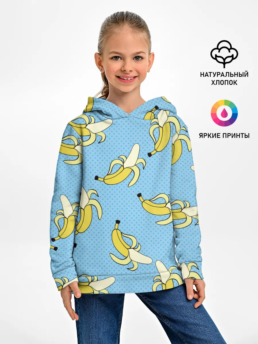 Детское худи / Banana art