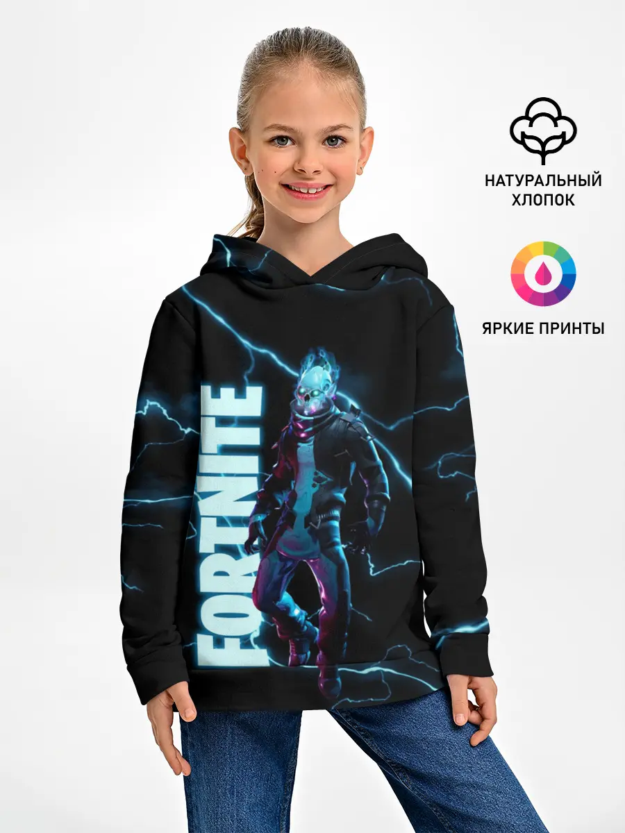 Детское худи / ВЕЧНЫЙ СТРАННИК FORTNITE
