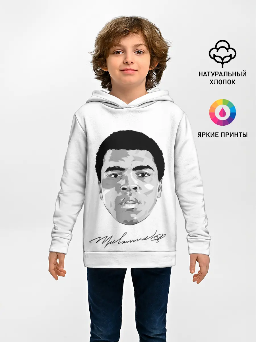 Детское худи / Мухаммед Али