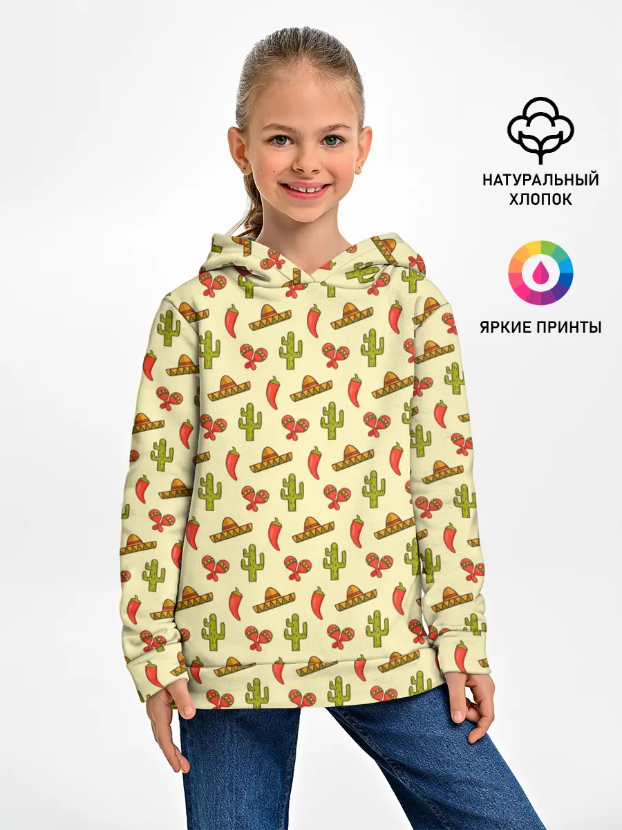 Детское худи / Мексиканский фон