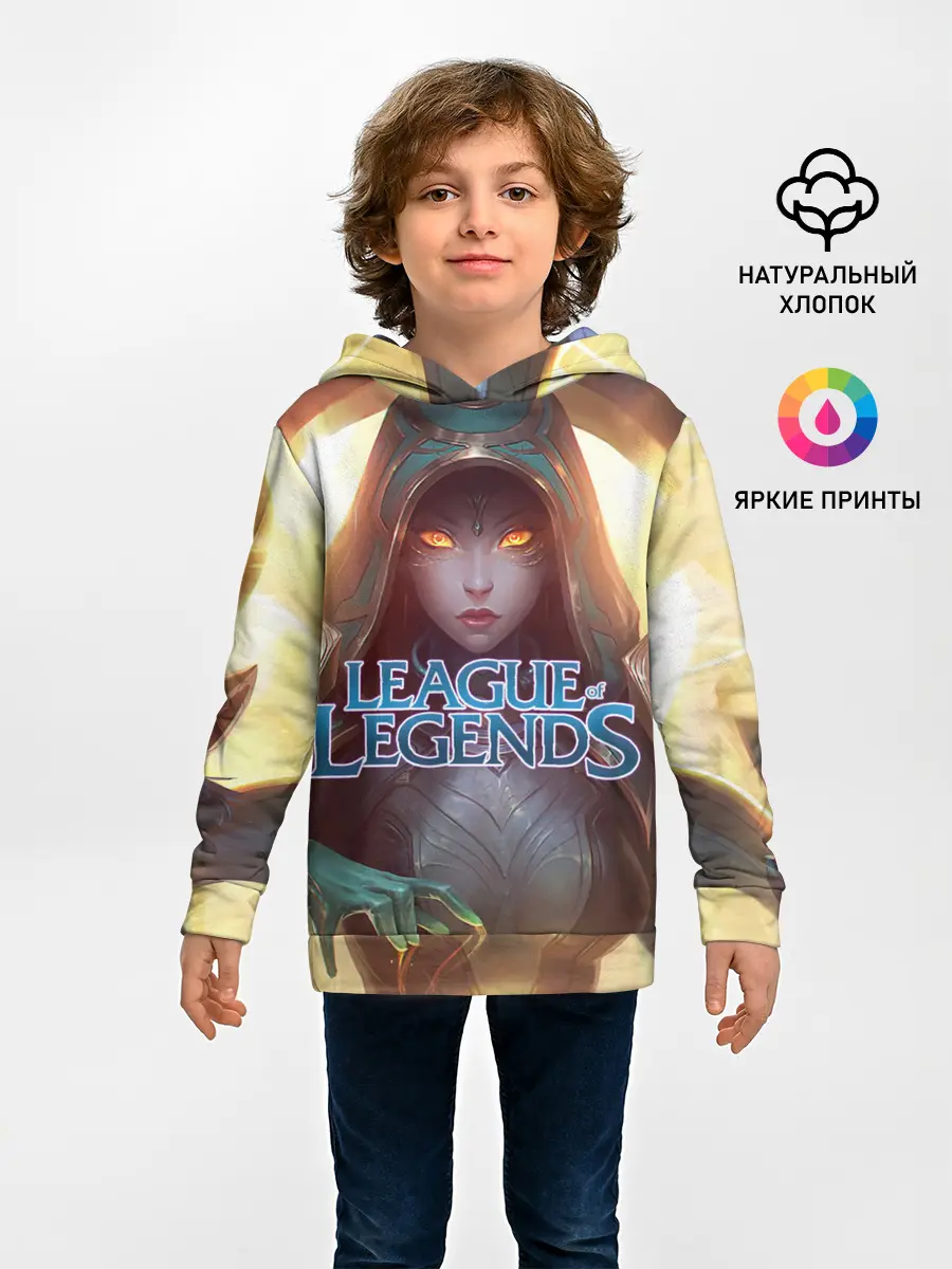 Детское худи / League of Legends